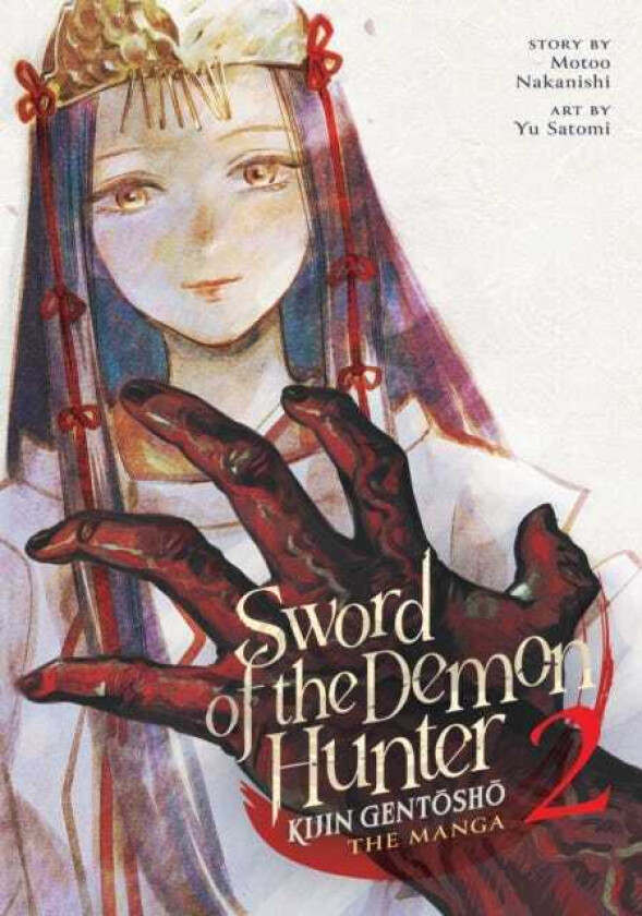 Sword of the Demon Hunter: Kijin Gentosho (Manga) Vol. 2 av Motoo Nakanishi