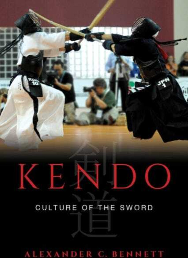 Kendo av Alexander C. Bennett