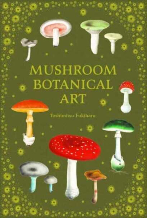 Mushroom Botanical Art av PIE International