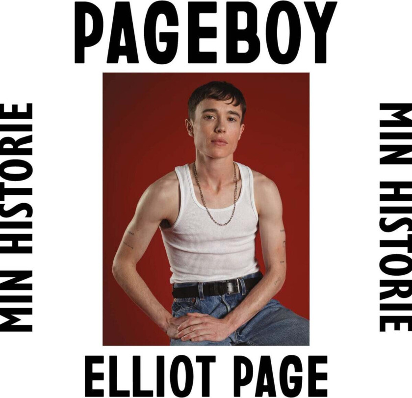 Pageboy av Elliot Page