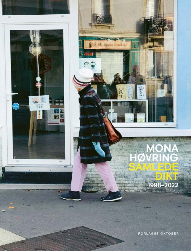 Samlede dikt av Mona Høvring