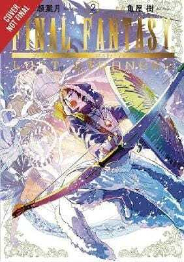 Final Fantasy Lost Stranger, Vol. 2 av Hazuki Minase