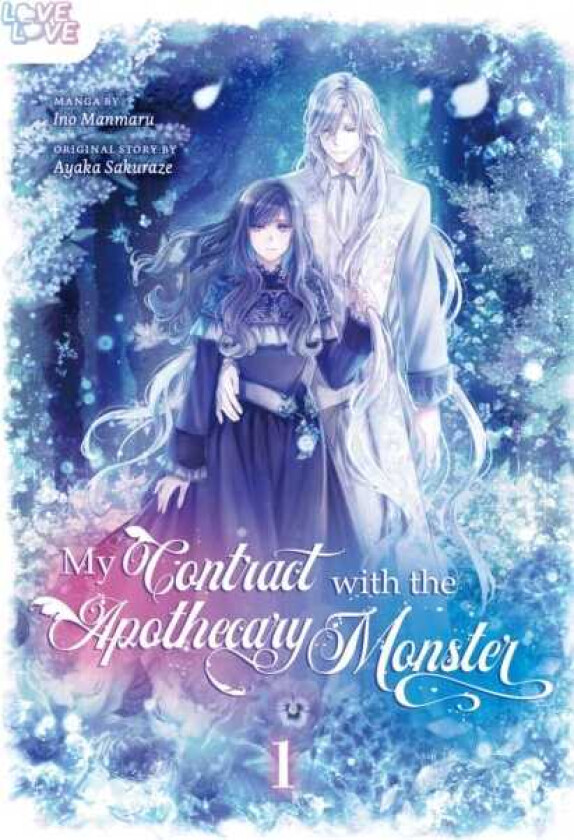 My Contract With the Apothecary Monster, Volume 1