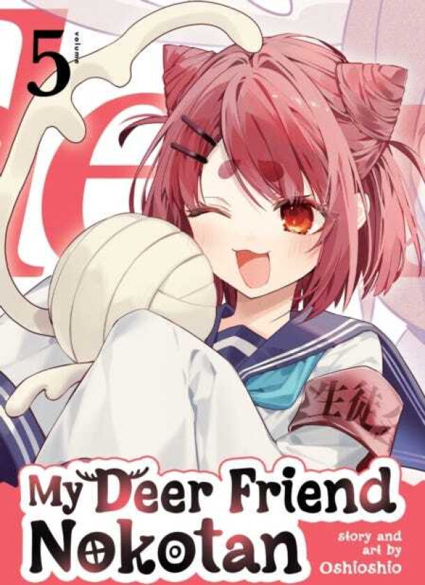 My Deer Friend Nokotan Vol. 5