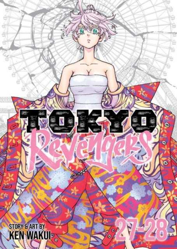 Tokyo Revengers (Omnibus) Vol. 2728