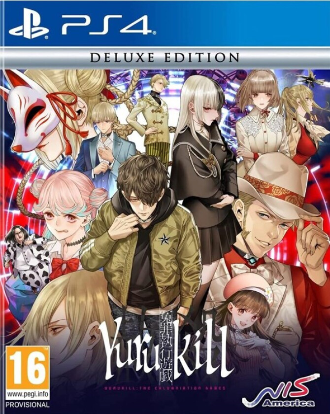 Yurukill: The Calumniation Games - Deluxe Edition - Sony PlayStation 4 - Action/Adventure