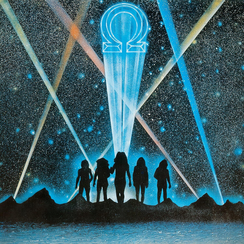 Omega Gammapolis LP/Vinyl