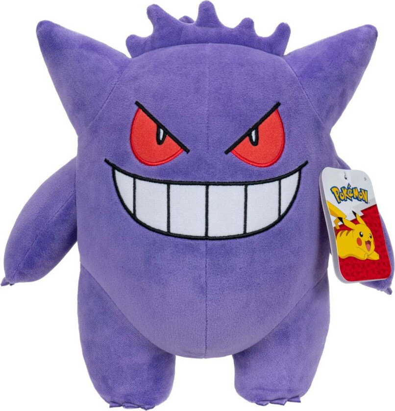 Gengar 30cm