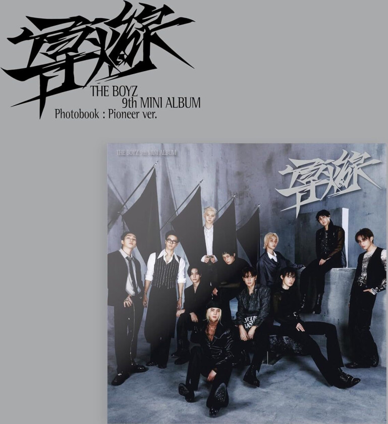 The Boyz Fuse Pioneer Photobook Version incl. 80pg Photobook, 2 Logo Stickers, Postcard, Folded Poster + 2 Photocards CD