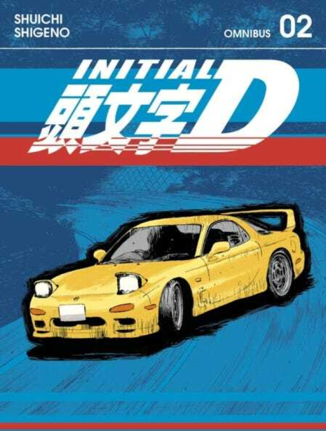 Initial D Omnibus 2 (Vol. 34)