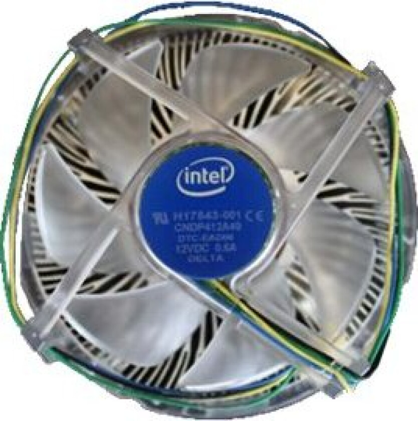 Thermal Solution Ts13a - Prosessorkjøler - (For: Lga2011, Lga2011-3)