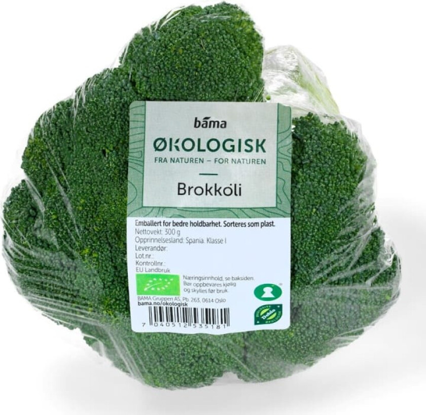 Brokkoli 300g Økologisk
