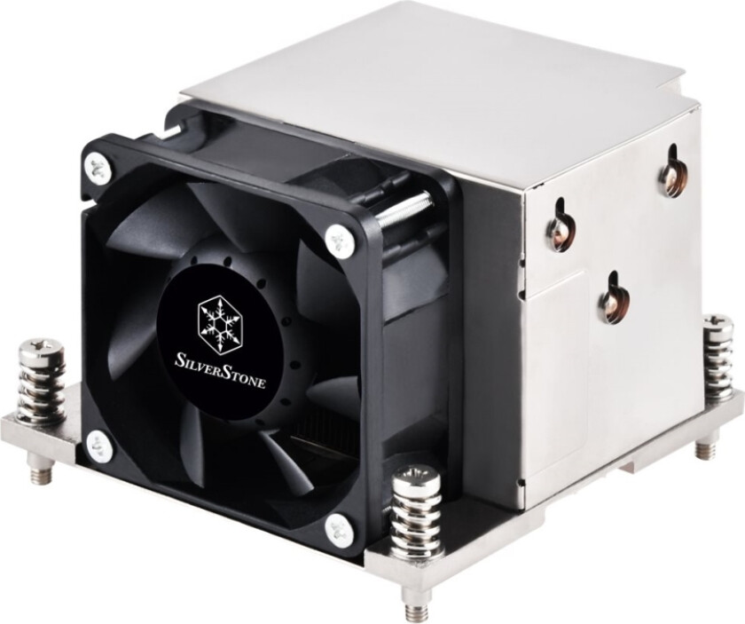 Silverstone Xenon Series - Prosessorkjøler - (For: Lga2011, Lga2066) - Aluminium - 60 Mm
