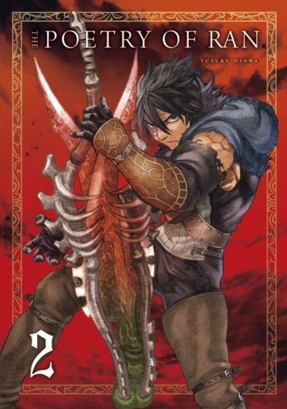 The Poetry of Ran Vol.2 av Yusuke Osawa