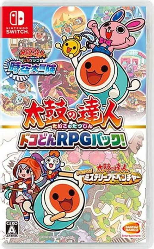 Taiko No Tatsujin Rythmic Adventure Pack - Nintendo Switch - Musikk