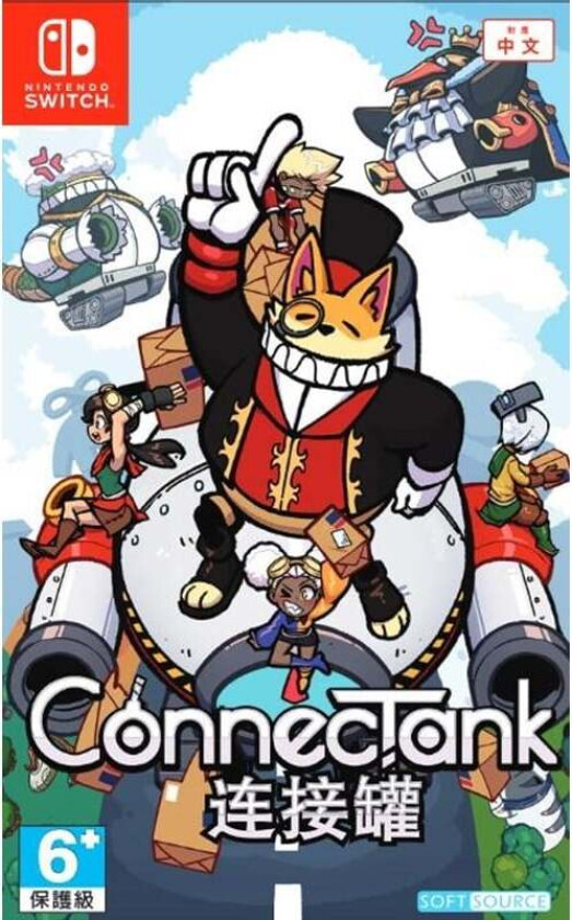 ConnecTank - Nintendo Switch - Action/Adventure