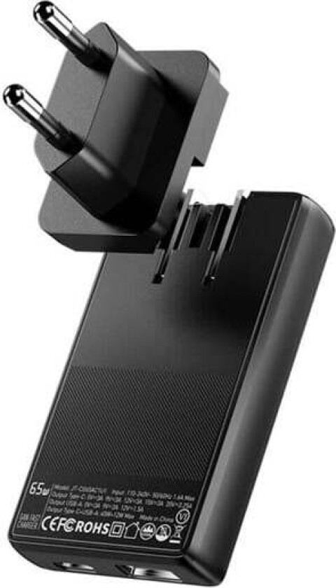 ECT65W-QCB01-Z GaN 65W A+C Charger (black)