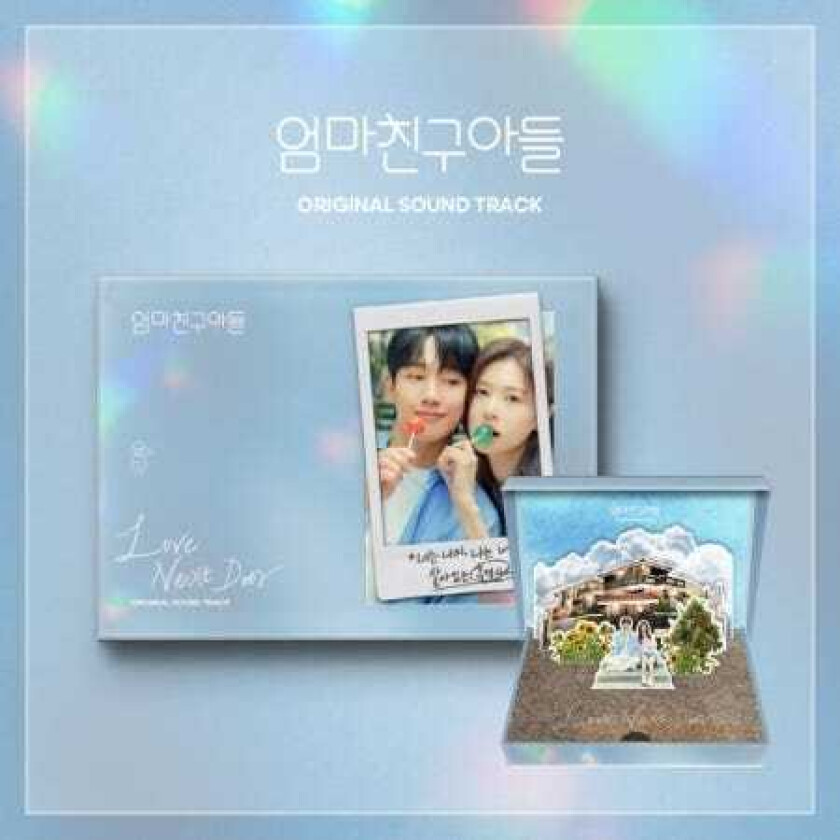 Diverse KPop Love Next Door TVN Drama incl. 64pg Photobook, 12pg Lyric Paper, Message Postcard, Lenticular Postcard, Bookmark + Sticker CD