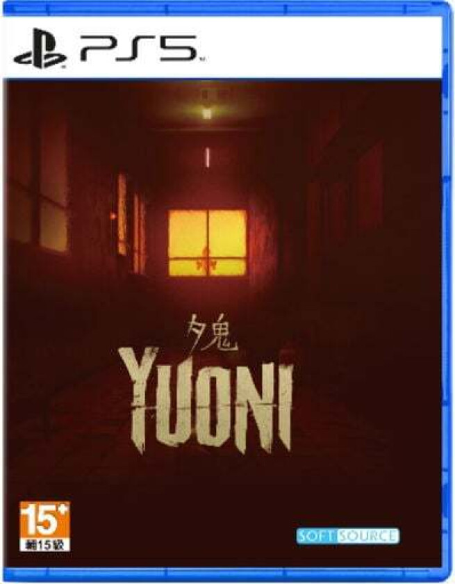 Yuoni (Import)