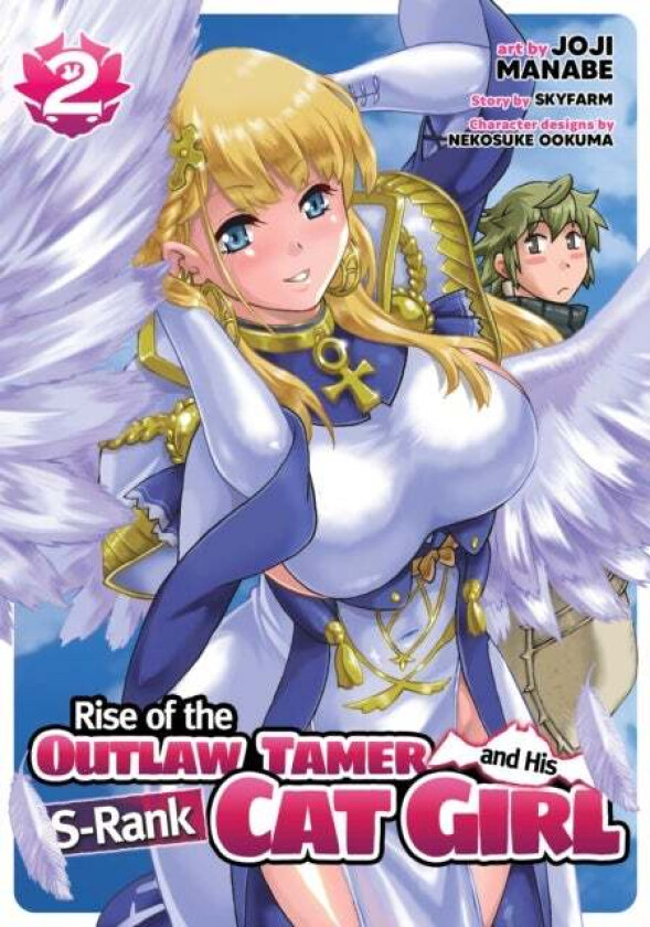 Rise of the Outlaw Tamer and His S-Rank Cat Girl (Manga) Vol. 2 av Skyfarm