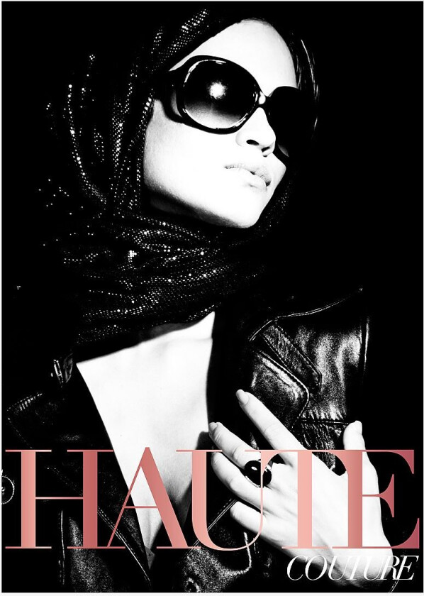 Poster Couture 1, Grå