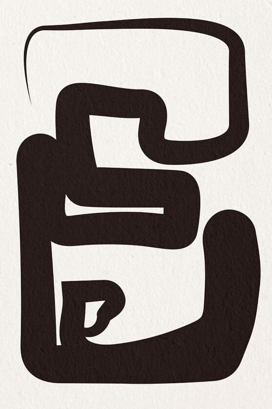 Poster Oneliners 1, Beige