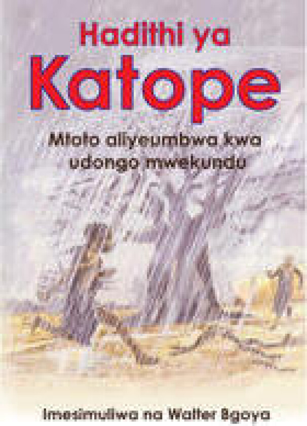 Hadithi ya katope