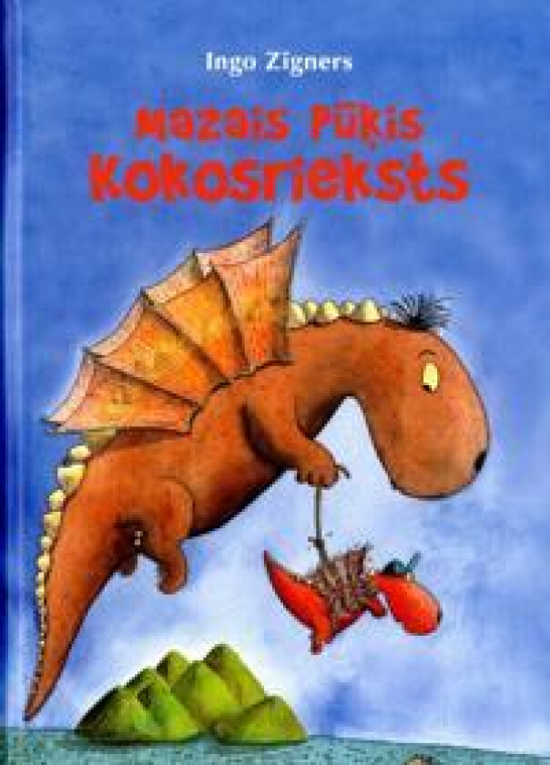 Mazais pukis Kokosrieksts