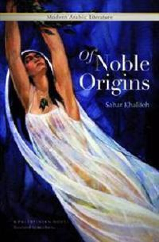 Of Noble Origins