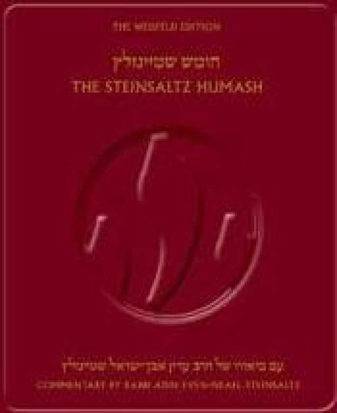 The Steinsaltz Humash, 2nd Edition