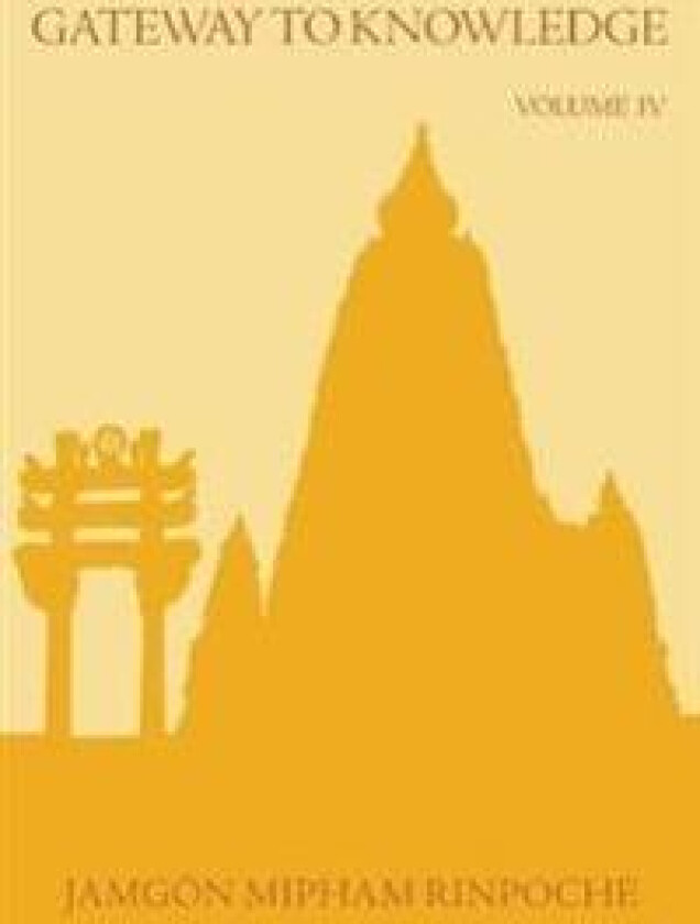 Gateway to Knowledge, Volume IV