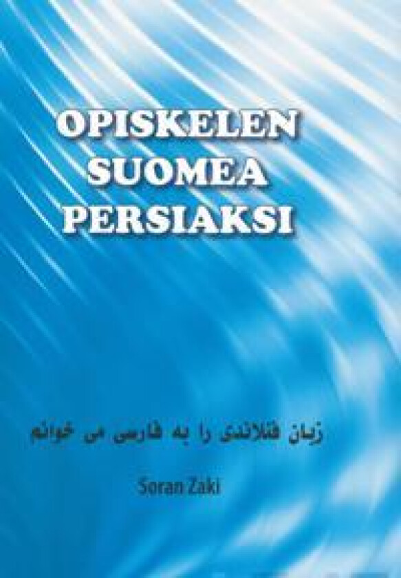 Opiskelen suomea persiaksi