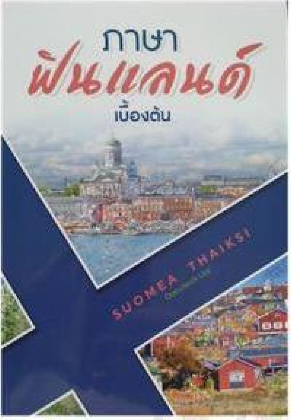 Suomea thaiksi (thainkielinen)