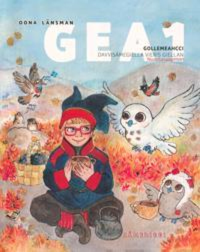GEA 1