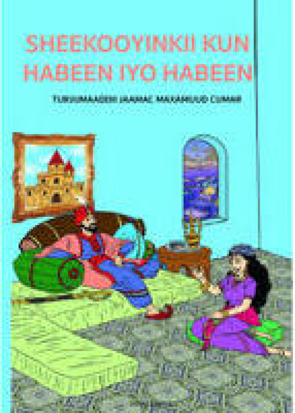 Sheekooyinkii Kun Habeen iyo Habeen