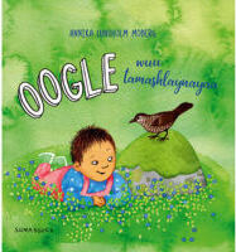 Oogle wuu tamashlaynayaa