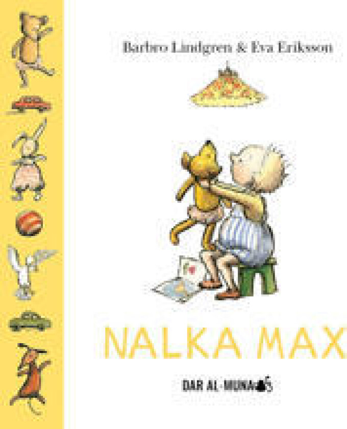Max lampa (somaliska)