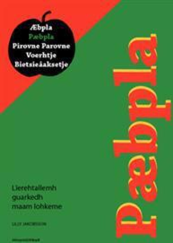 Paebpla