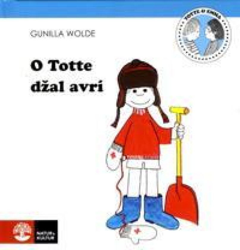 O Totte dzal avrí