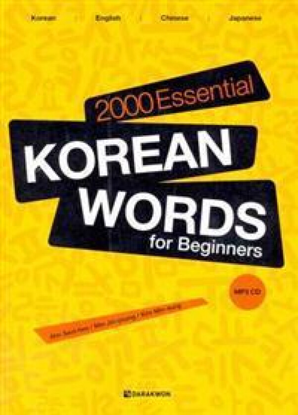 2000 Essential Korean Words: For Beginners