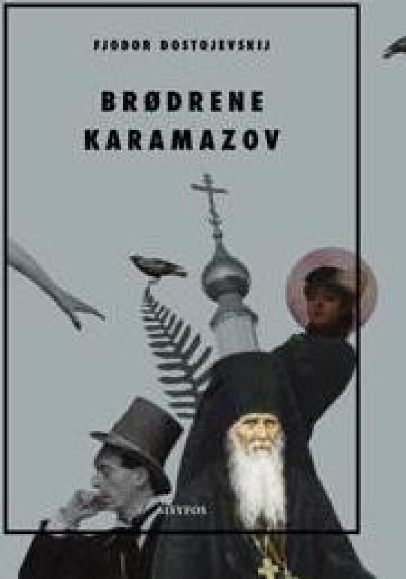 Brødrene Karamazov