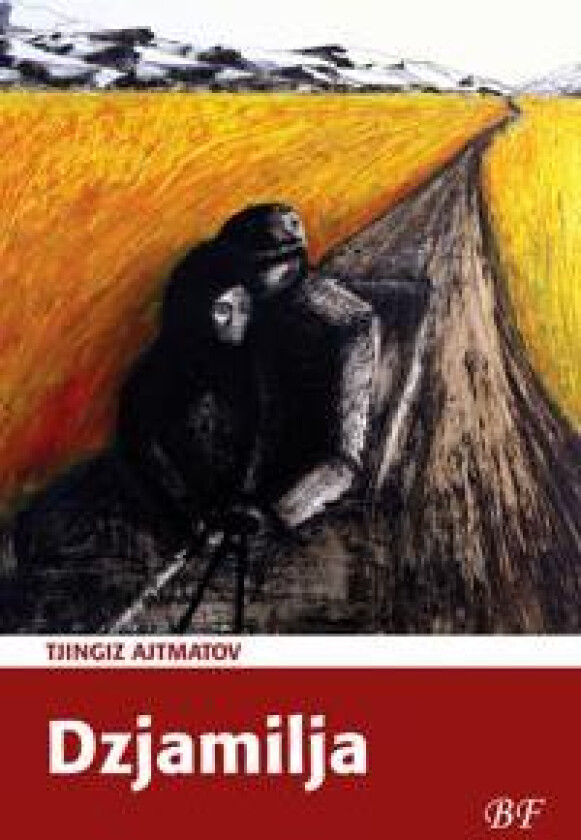 Dzjamilja