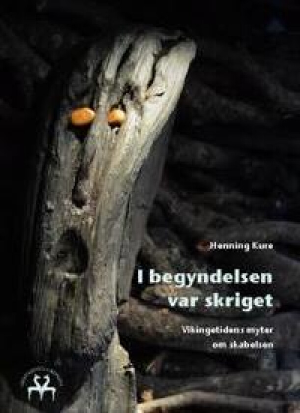 I begyndelsen var skriget