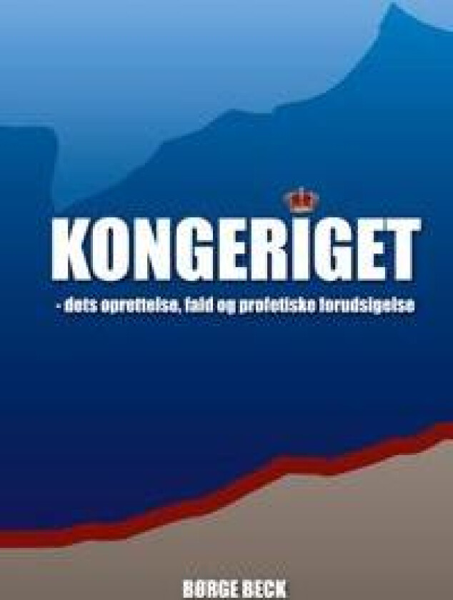 Kongeriget 1