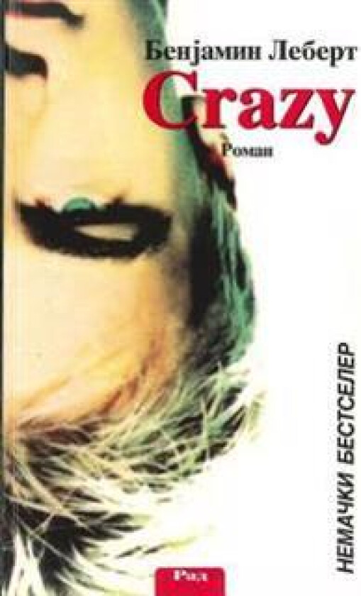 Crazy
