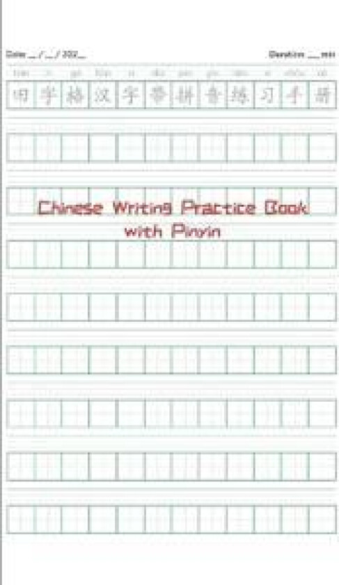 Chinese Writing Practice Book with Pinyin