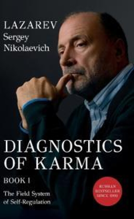 Diagnostics of Karma