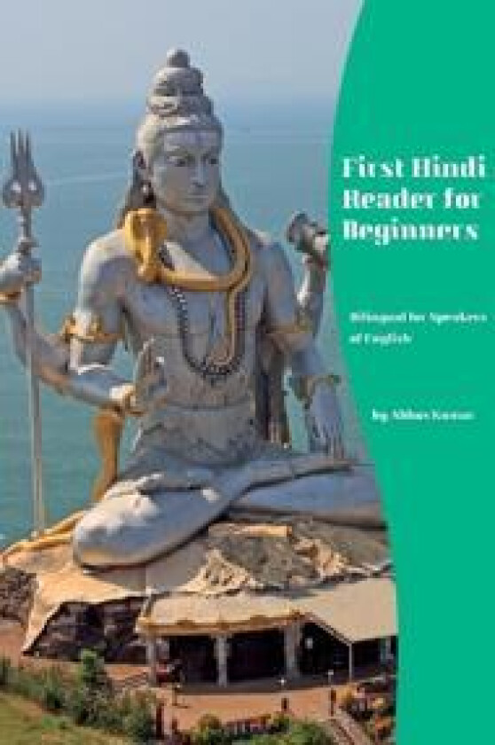 First Hindi Reader for Beginners