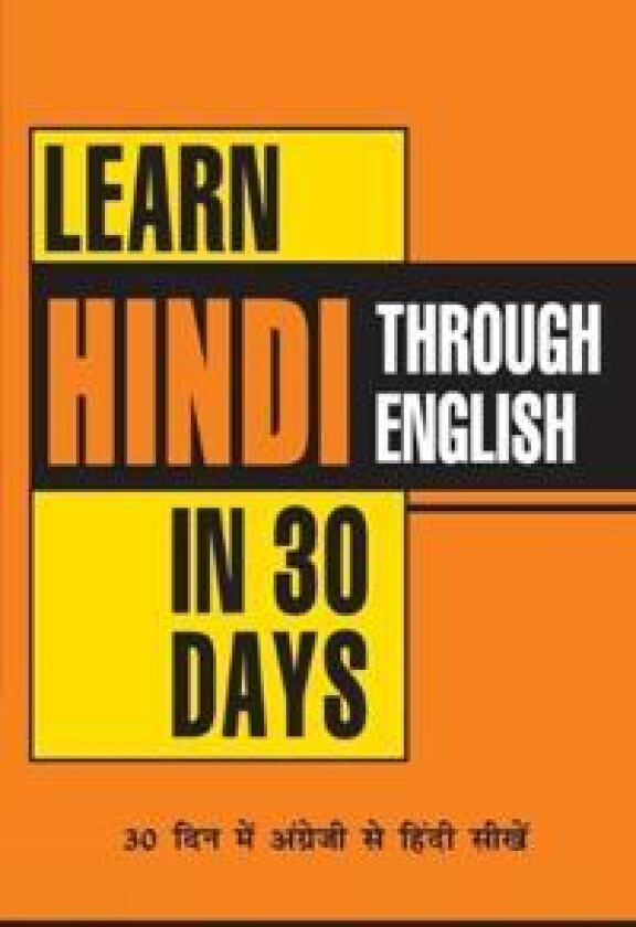 Learn Hindi in 30 Days Through English