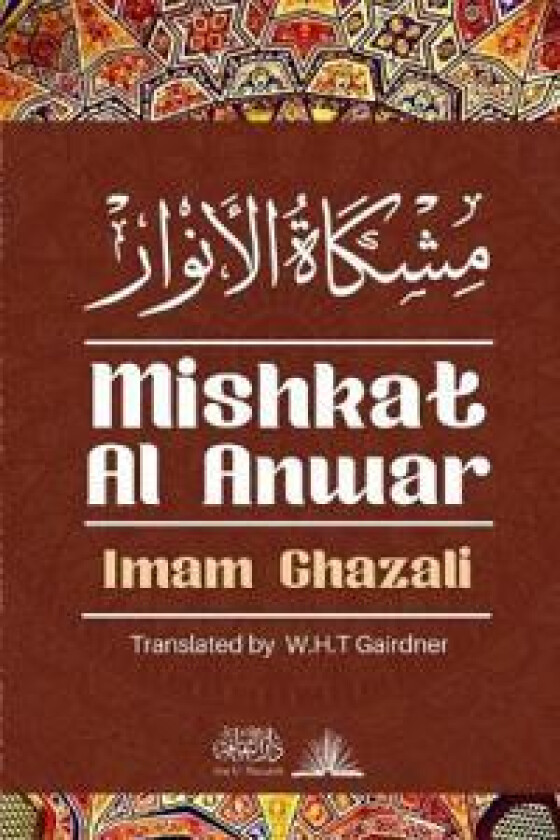 Mishkat Al anwar